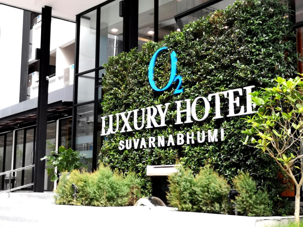 O2 Luxury Hotel Bang Phli Екстер'єр фото