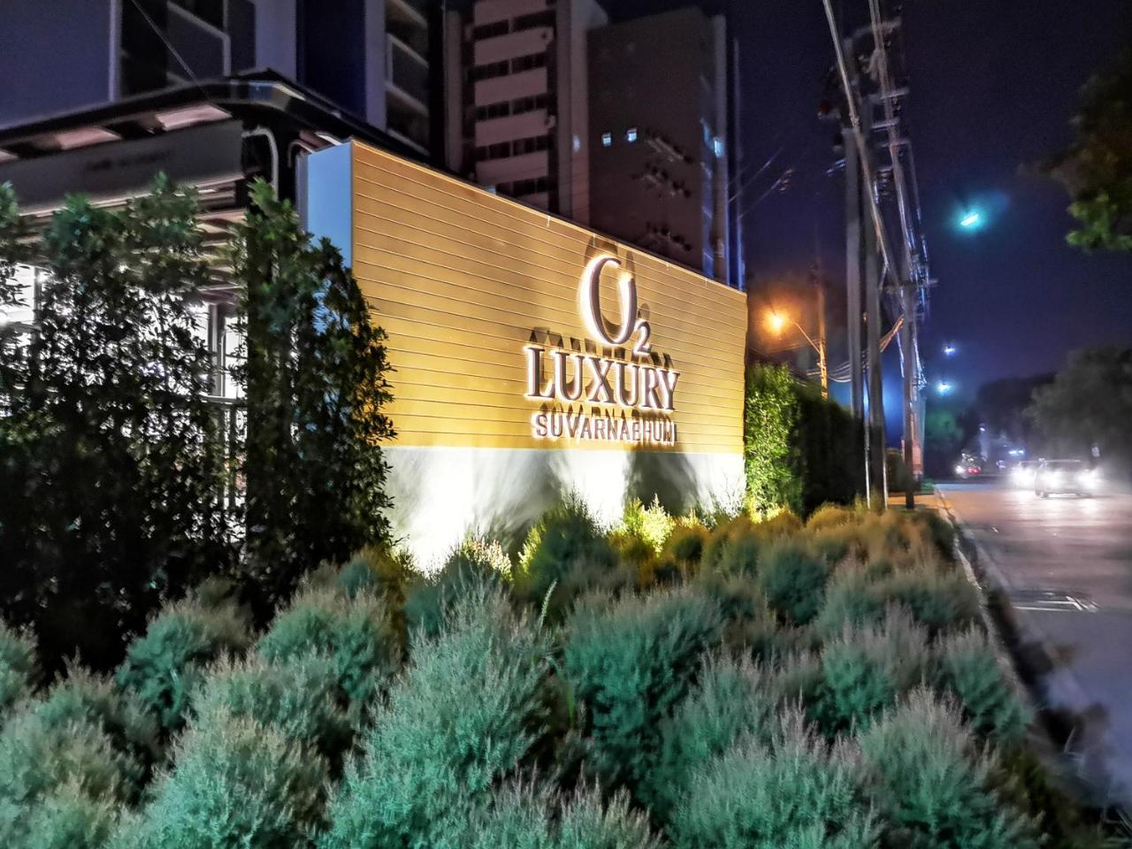 O2 Luxury Hotel Bang Phli Екстер'єр фото